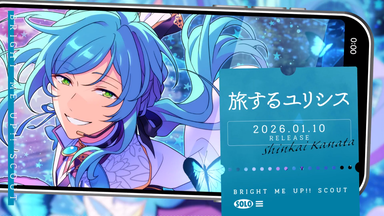 藍月なくる× Sennzai】「soleil de minuit」_哔哩哔哩_bilibili