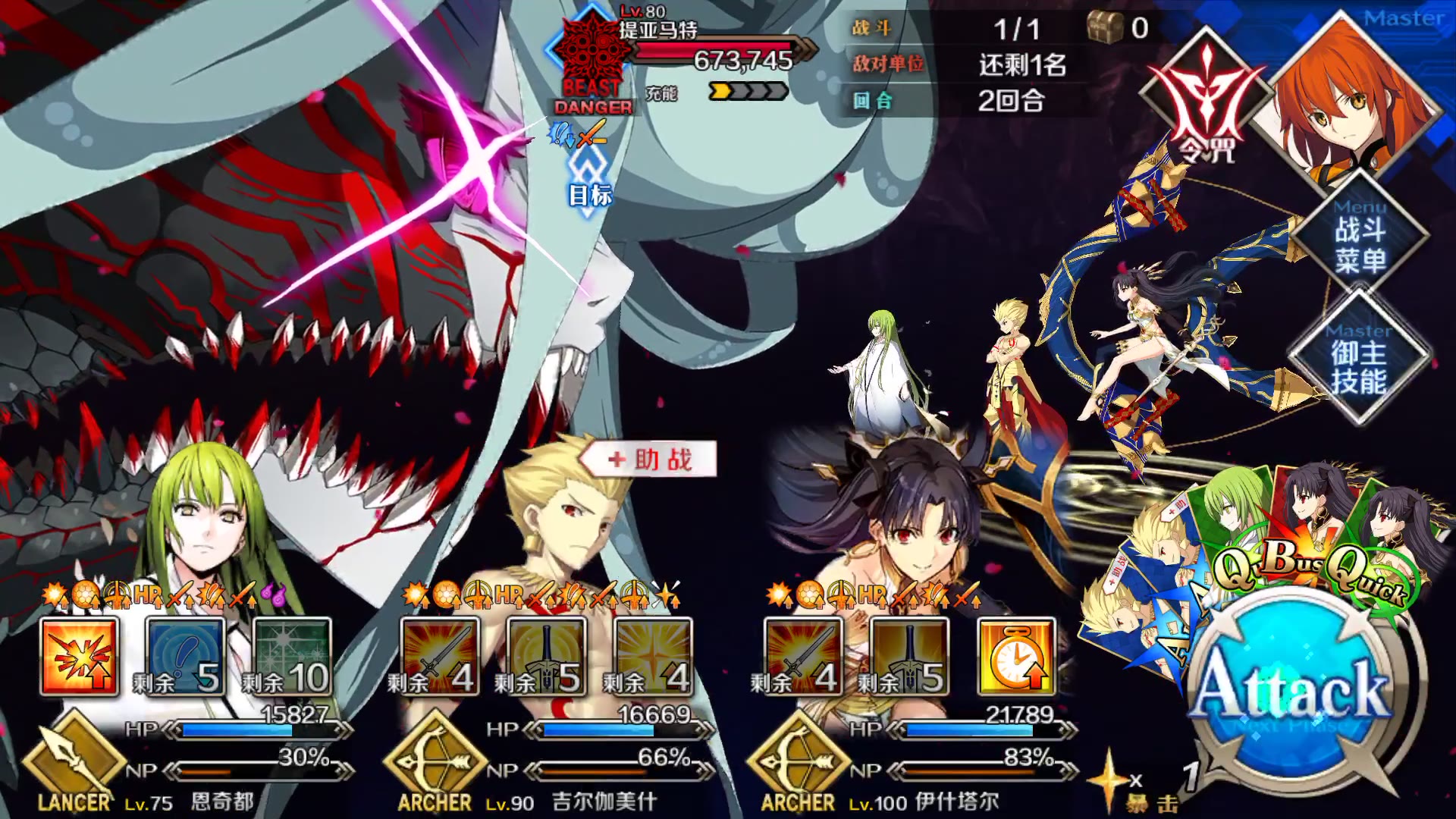 哎嘿白学.乌鲁克相簿!