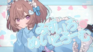 Amazon.com: ラジオDVD「下級生はらいむいろ~ラジオじゃない