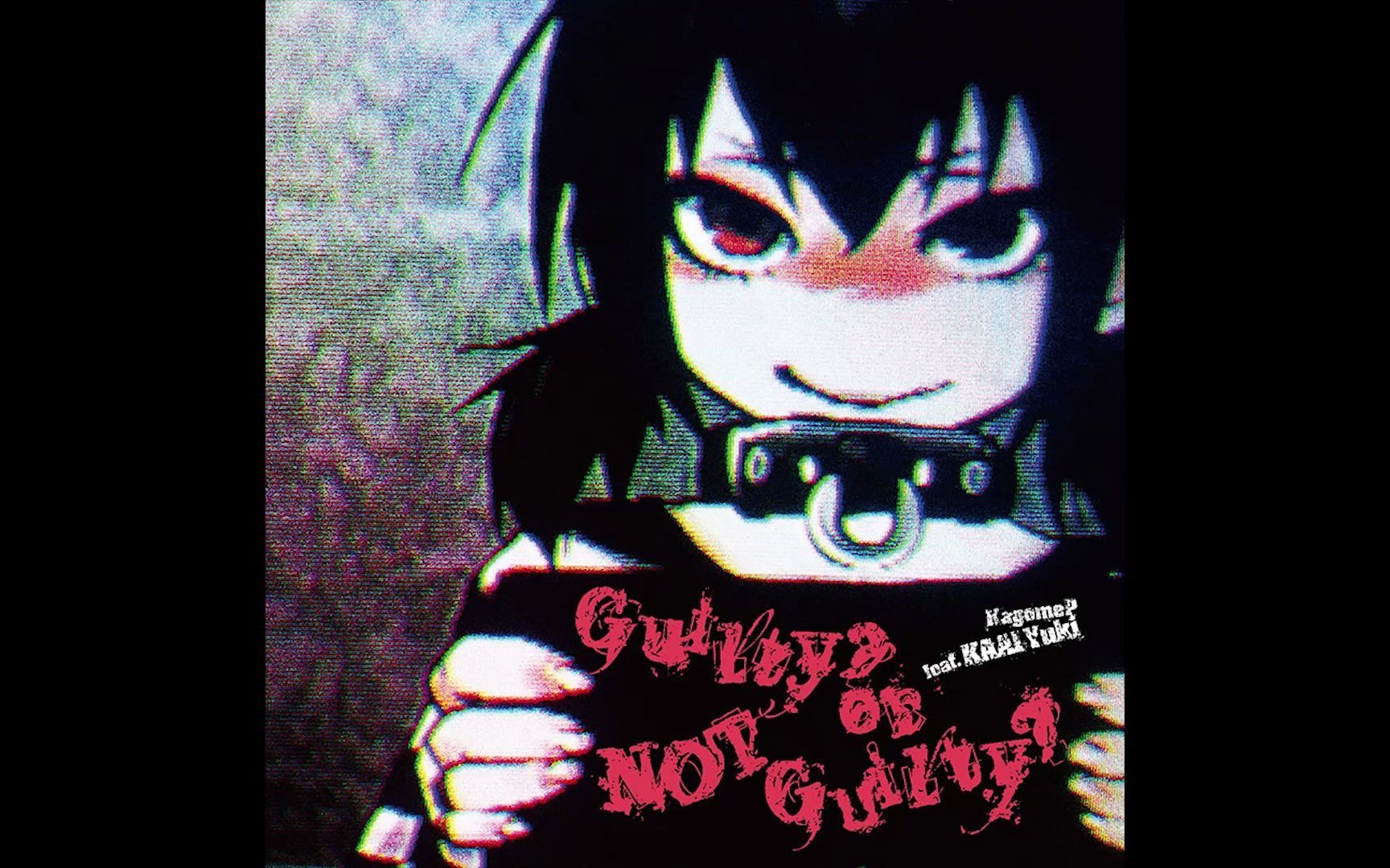 [图]かごめP - Guilty? or NOT Guilty? [Full Album]