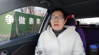 Video herunterladen: 儿媳妇不伺候公婆就是不孝？这个观点你认同吗