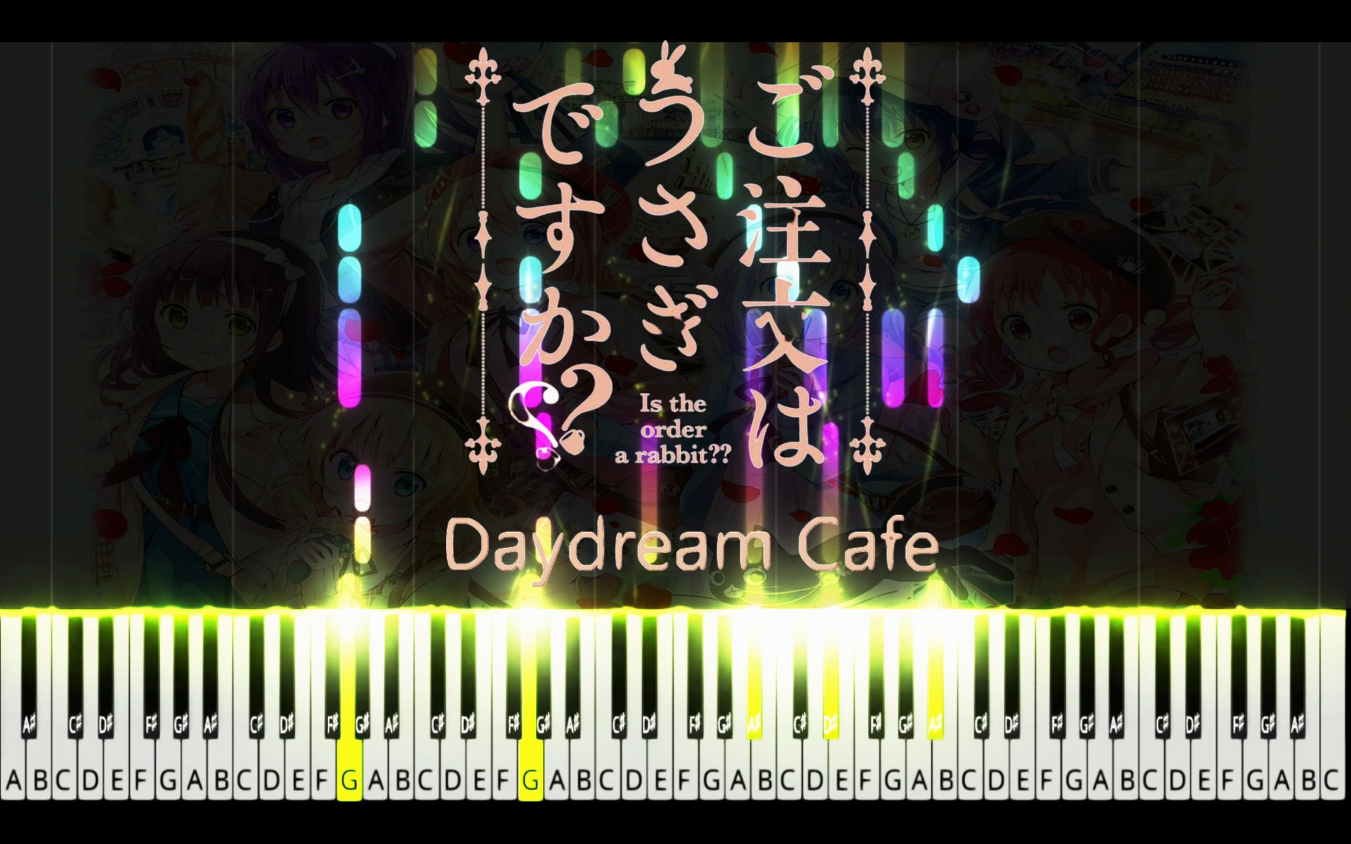 [图]《Daydream Cafe》 ｜ご注文はうさぎですか？ OP1 ｜ 畑亞貴、大久保薰 / piano version