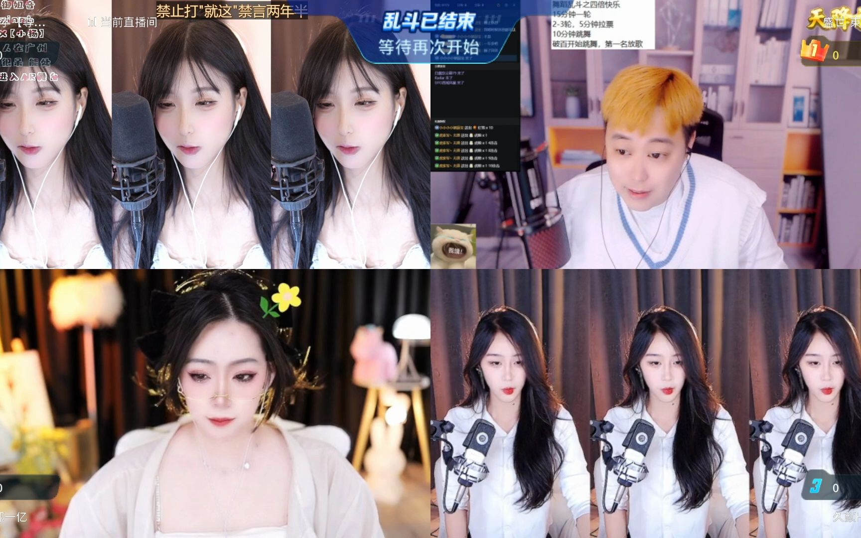 小杨同学_2023-05-22_16-23_31.7min_0