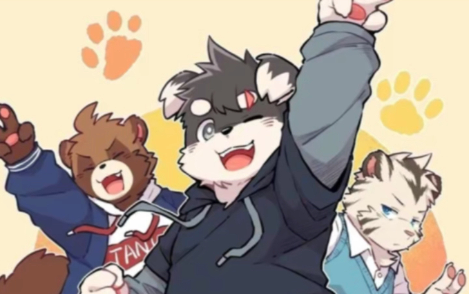 「furry兽人x狼小魂」再不发图都要退圈了(=tェt=)