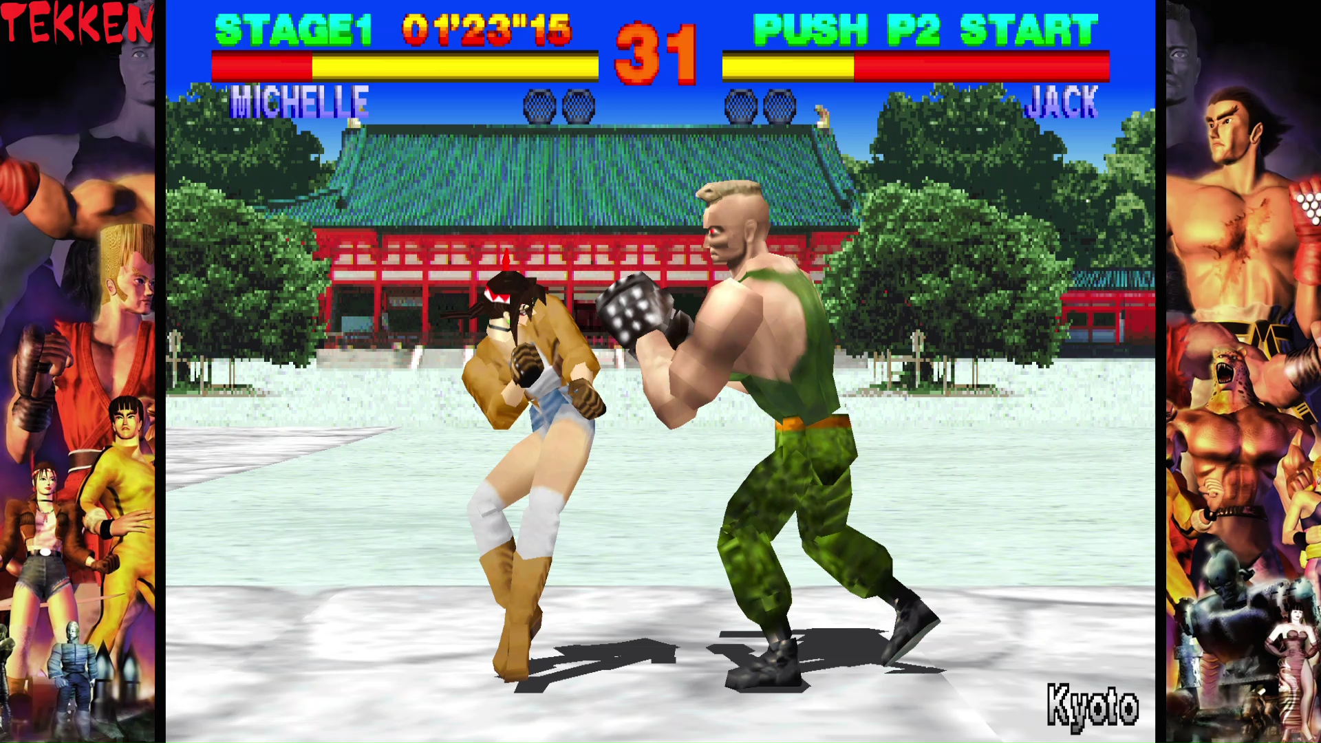 街机版《铁拳1》psxmame_fixed_snd模拟器测试