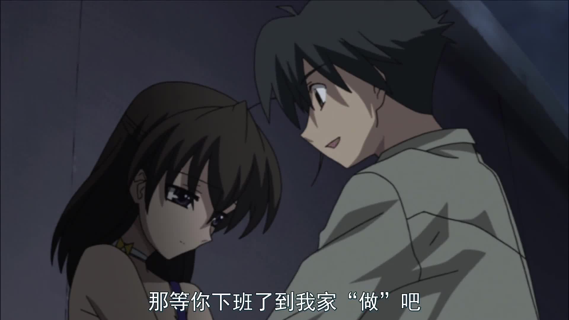 诚哥和桂的感情逐渐僵硬,桂想使用钞能力,而诚哥不喜欢钱,对钱没有