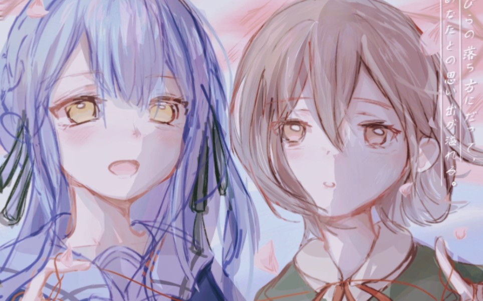 【灯祥/绘画过程】「花降らし.」