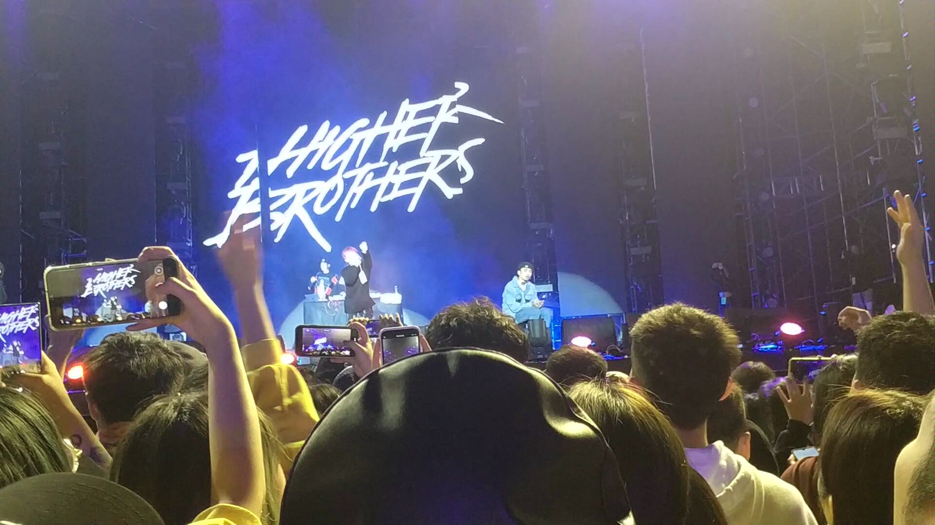 higherbrothersdiamond