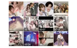 Download Video: 今喜 3.16 miku＆misaki wataru＆noa Alex＆结音 aisa＆yamato Sapporo Collection