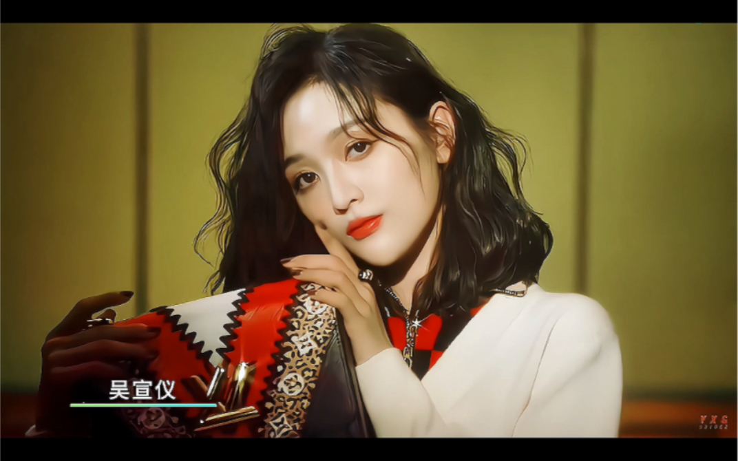 【吴宣仪】范思哲品牌大使 wu xuanyi (吴宣仪)