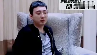 下载视频: 王思聪有多喜欢农村来的赵丽颖？曾问林更新为啥她看不上我