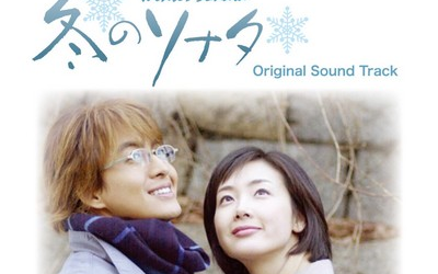 [图]【剧集原声】【冬日恋歌 / 蓝色生死恋2】【OST】Winter Sonata Soundtrack