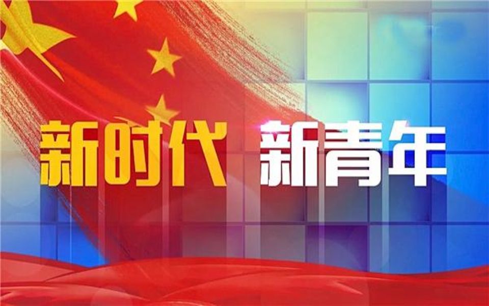 [图]信仰如炬指引前行之路，党旗如火照亮防疫战场