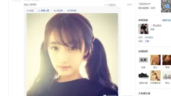 约会吗？“老司机“带你从零爬取约会吧上小姐姐数据，知道了这些，女朋友还远嘛？