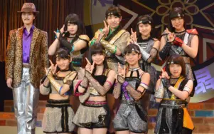 JKニンジャガールズ [DVD] JK Ninja Girls / JKニンジャガールズ (2017) DVD *NEW | eBay