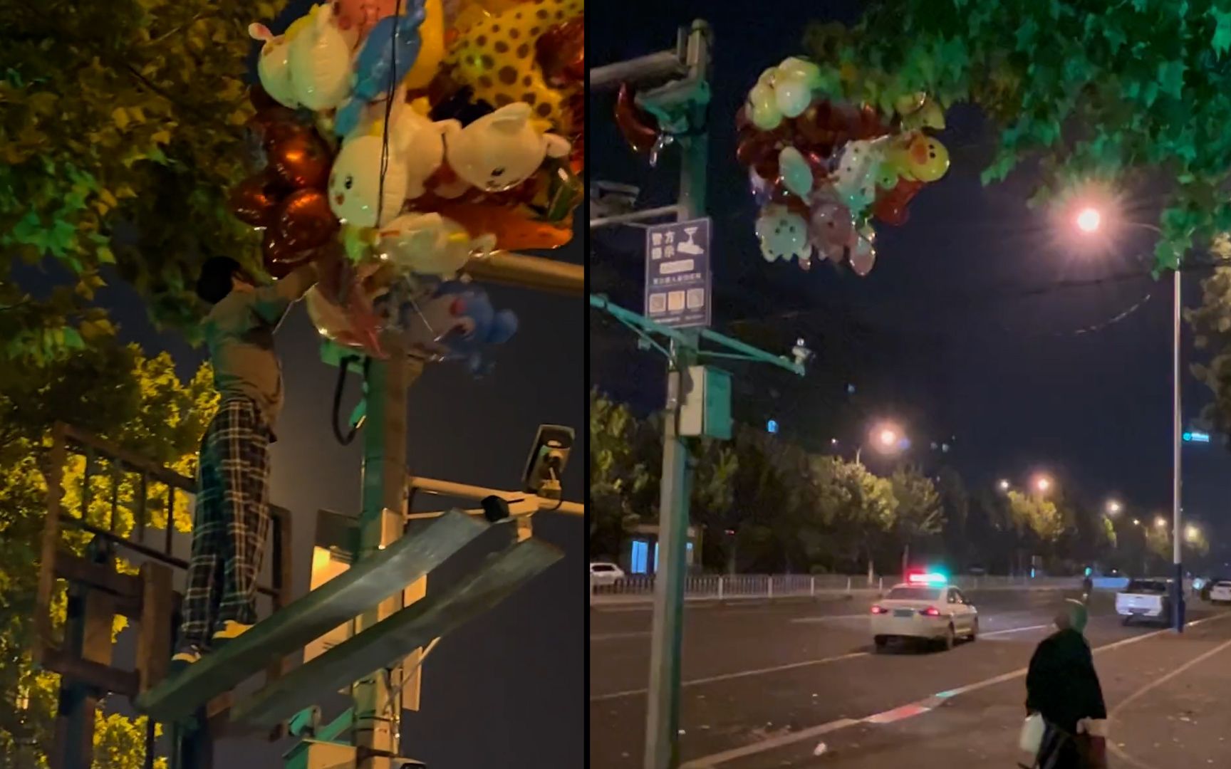 老人售卖气球不小心飞走,男子叫来叉车取下,司机的行为让人暖心