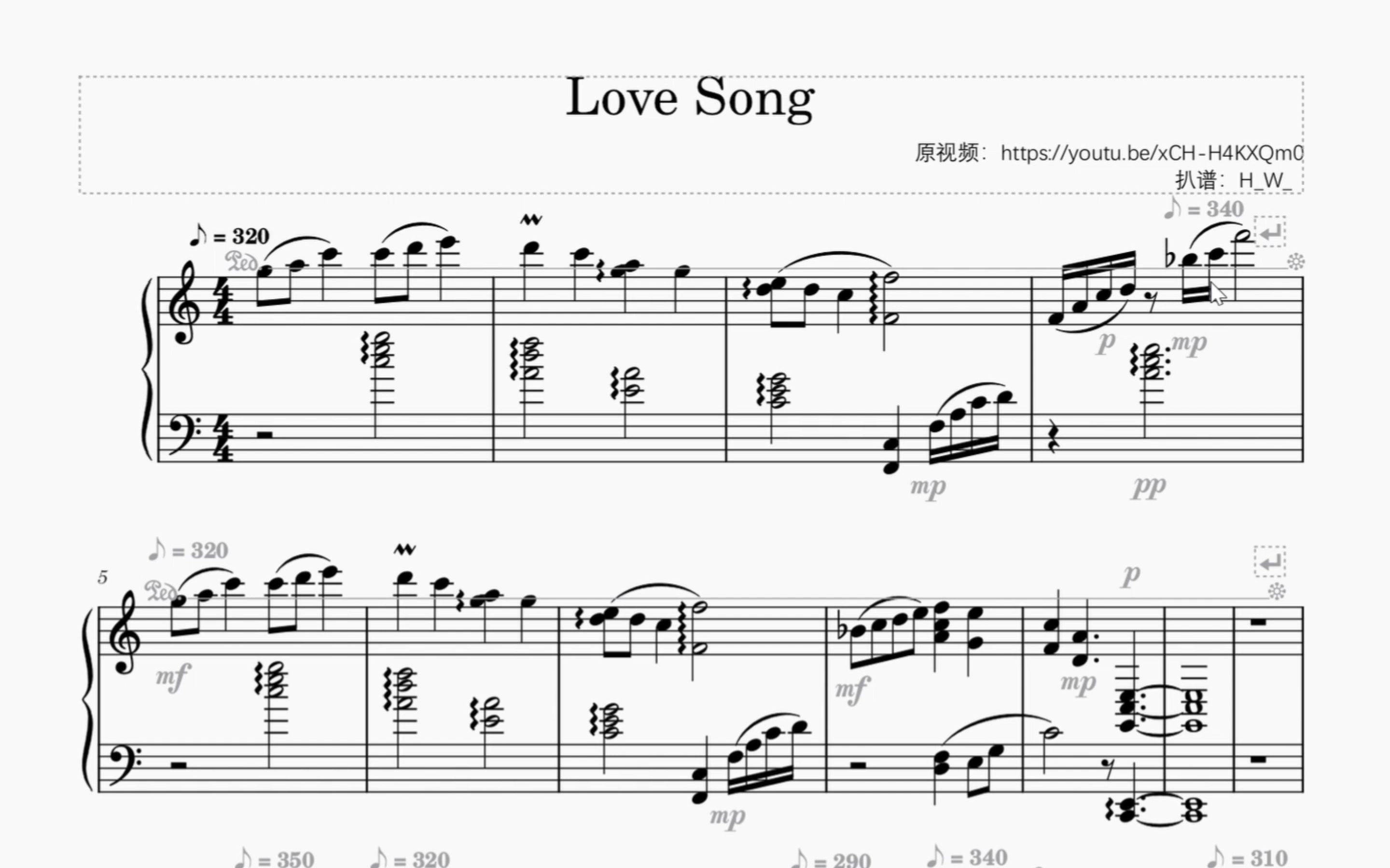 [图]【曲目分享】尔东版 Love Song - 方大同