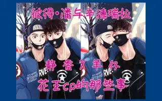 白莲花王 搜索结果 哔哩哔哩 Bilibili 白莲花王 搜索结果 哔哩哔哩 Bilibili