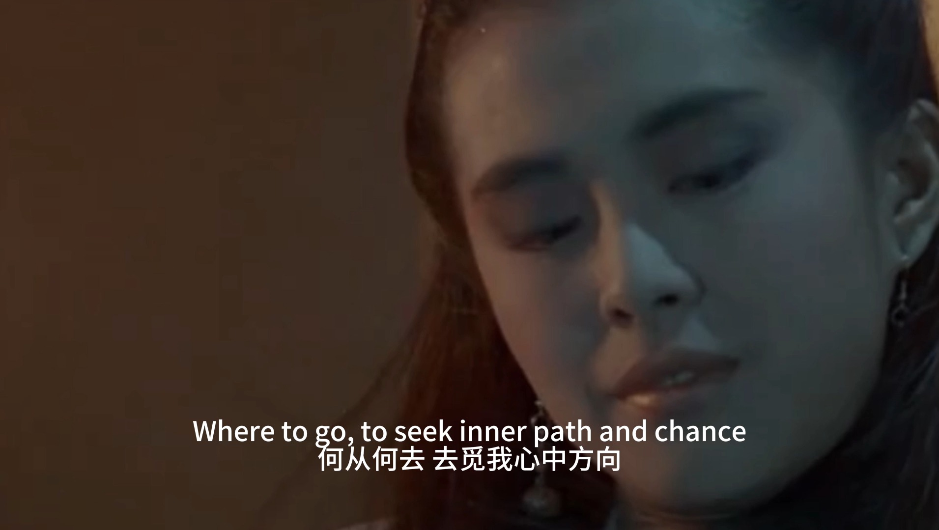 倩女幽魂英文版