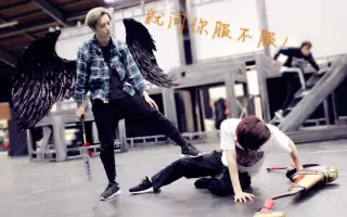 矢田悠祐 搜索结果 哔哩哔哩 Bilibili