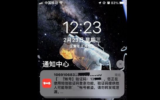 如何让单卡iPhone实现0成本双卡双待!哔哩哔哩bilibili