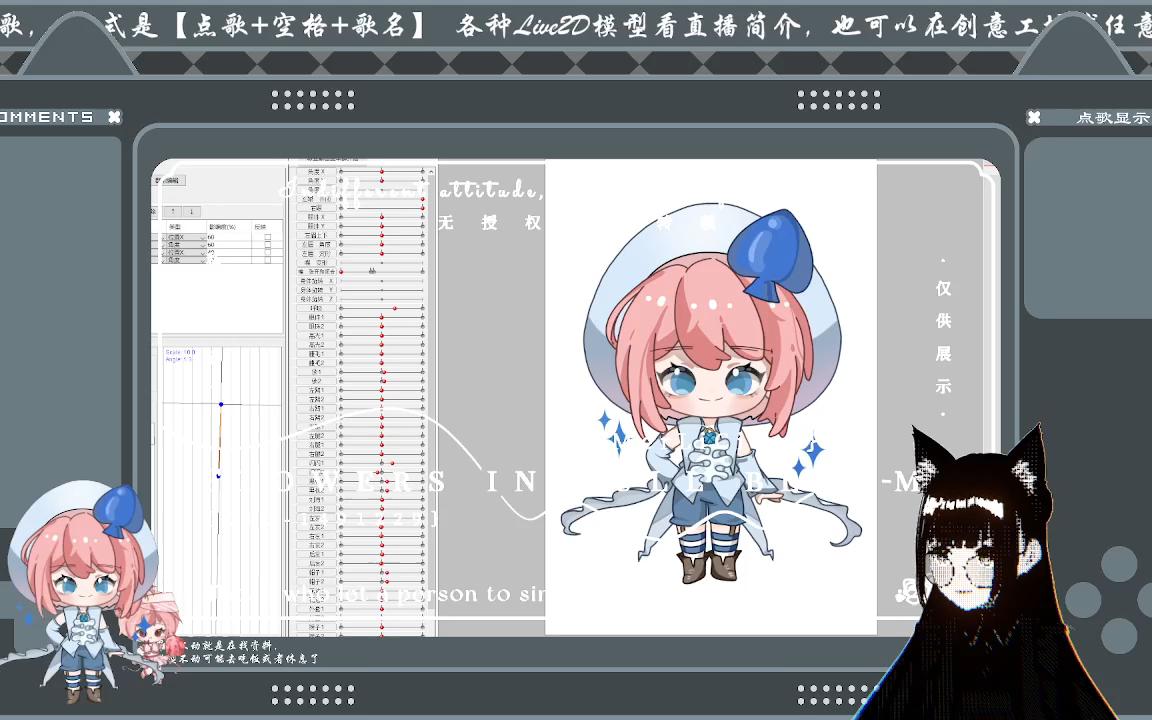 amulet spade!(七天公示中,免费模型放送