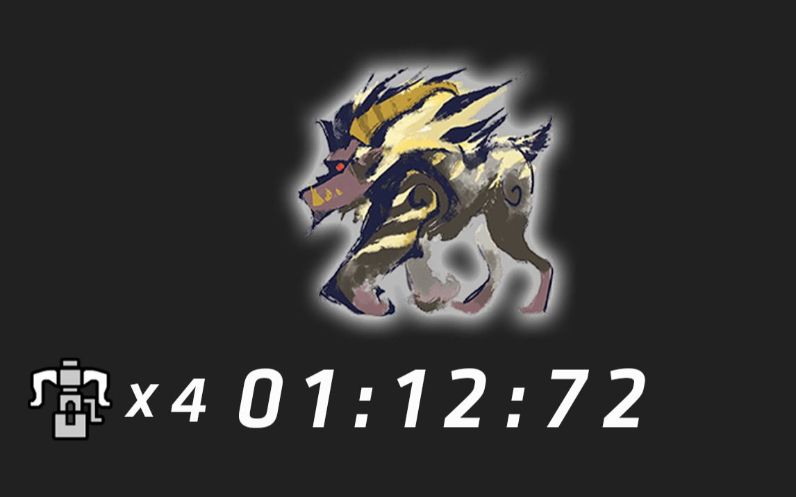 mhrs激昂金狮子重弩4pt11272