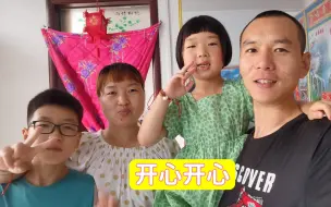 Download Video: 三个月没见老婆孩子了，提前为他们准备好饭菜，终于团聚好开心