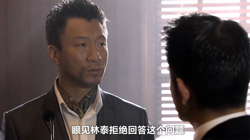 《全民目擊》一口氣看完,頂尖的國產懸疑劇,至今還未被超越