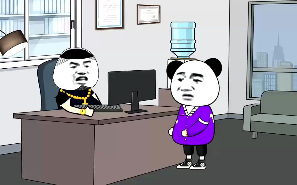 摊牌了,其实我是富二代