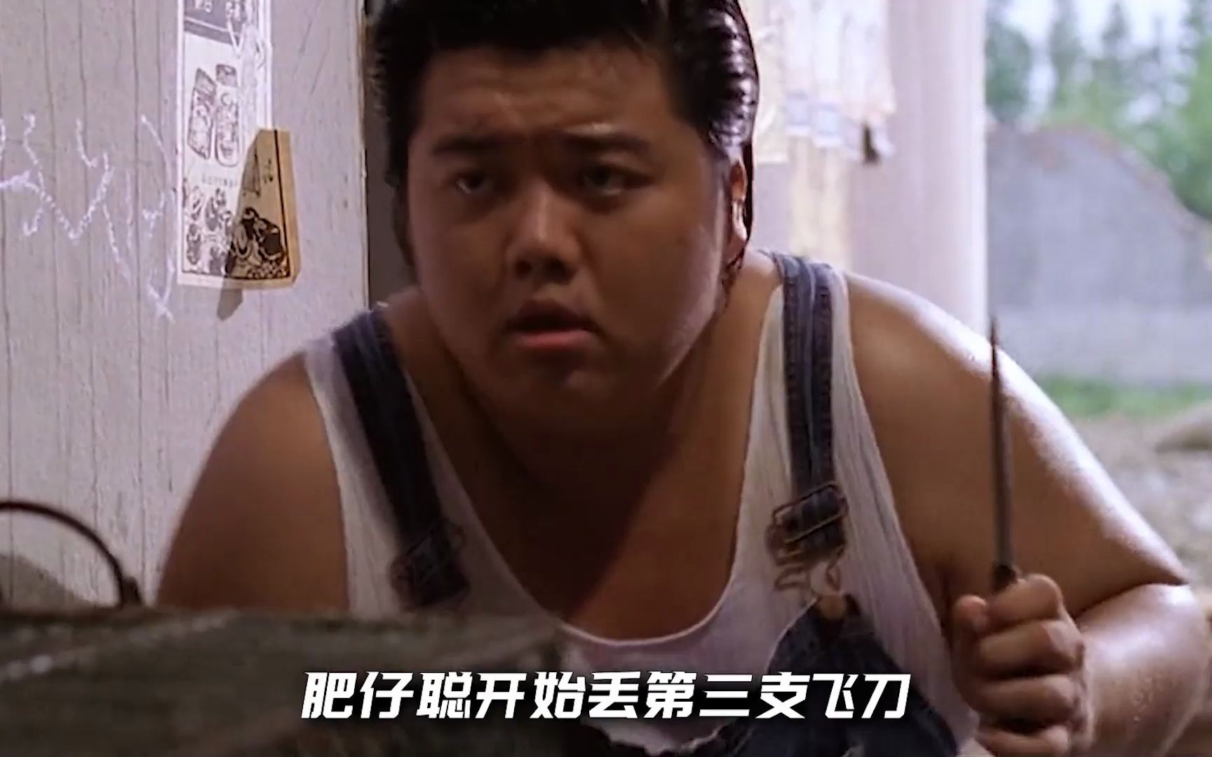 《功夫》这部电影的艺术成分能有多高?三四层楼那么高啦!
