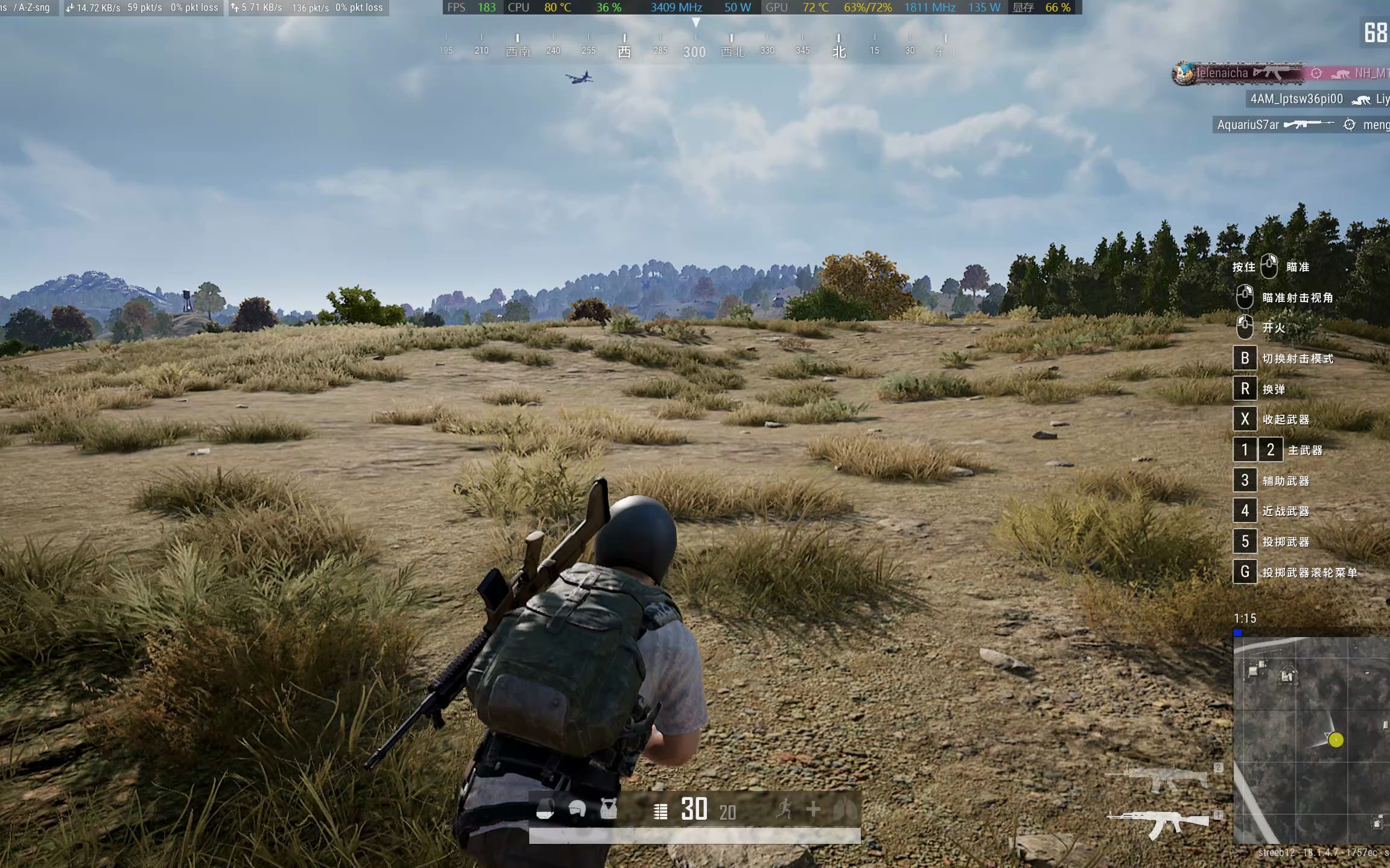 微星gp76绝地求生2k分辨率超高画质帧数