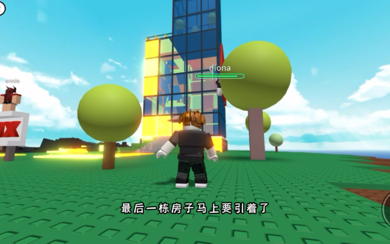 Roblox:自然灾害模拟器手机游戏热门视频