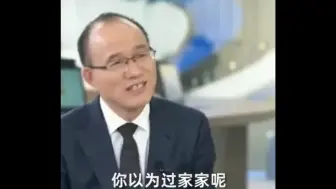 Download Video: 俄罗斯有可能被取消五常身份吗？兔子：大毛，要不你退出一下子，看联合国到底有几个师？