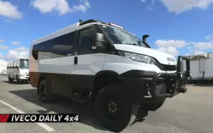 Download Video: 四驱依维柯定制客运版 - Iveco Daily 4x4