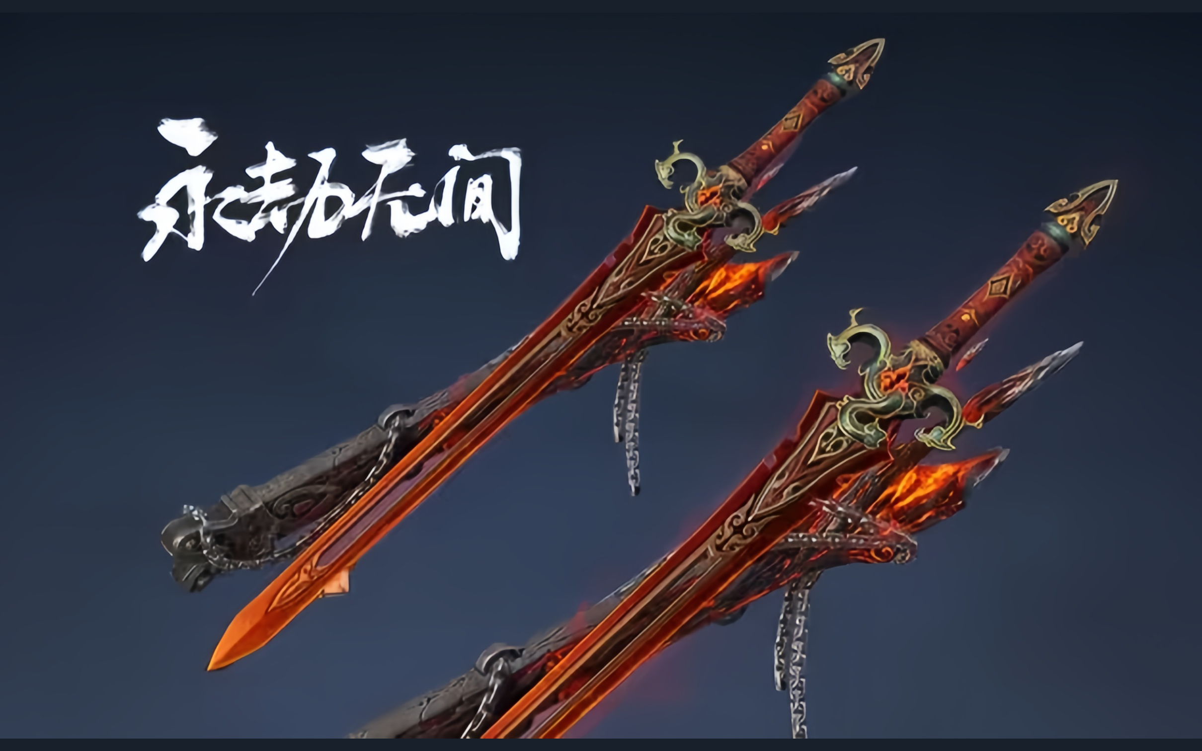 结论：找到自己的战斗方式
