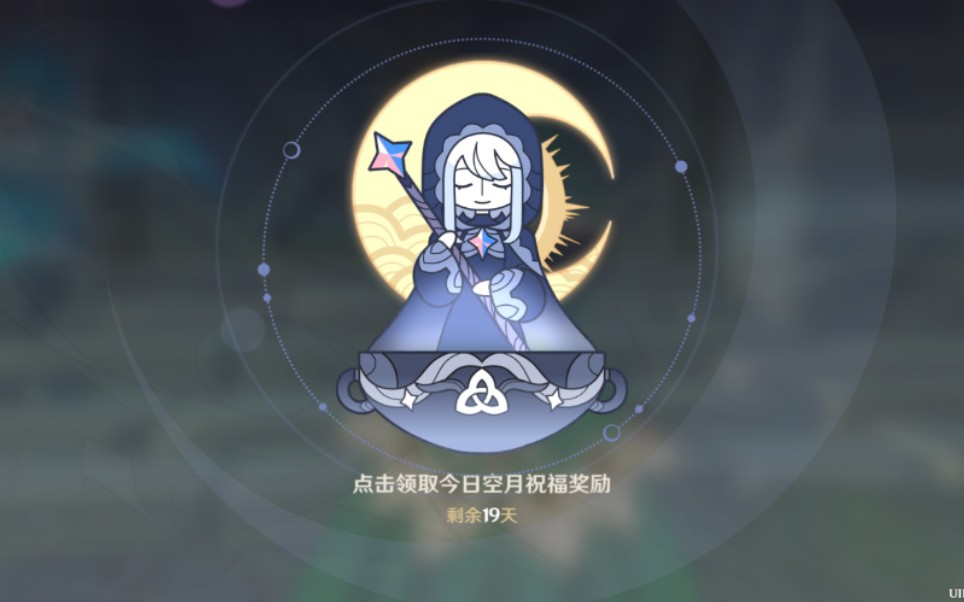 又一个月卡党被劝退了