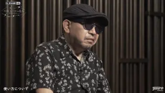 LINE6 代言人西村智彦将带大家如何驾驭 HELIX LT