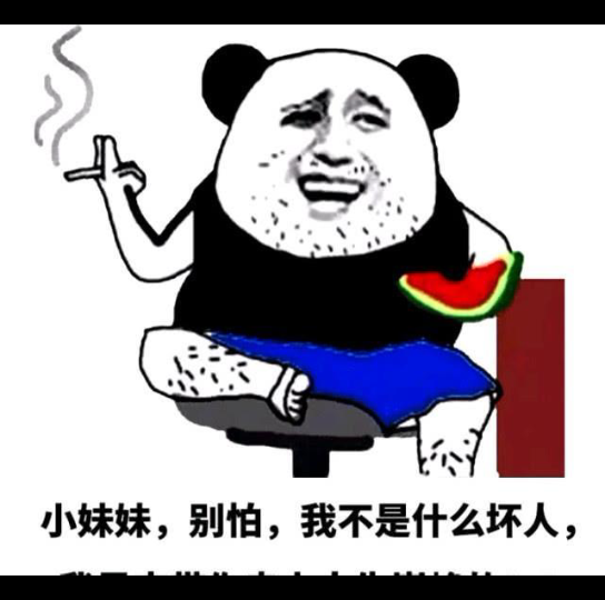 搞笑15
