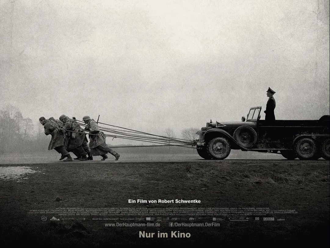 【冒牌上尉】"19岁的埃姆斯兰德刽子手"