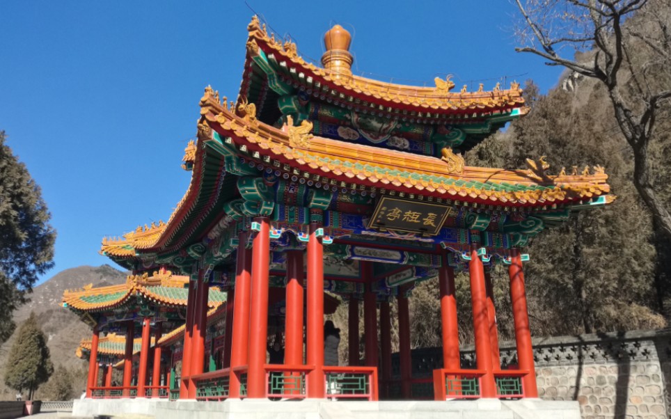 北京居庸关长城东山脚下的长短亭