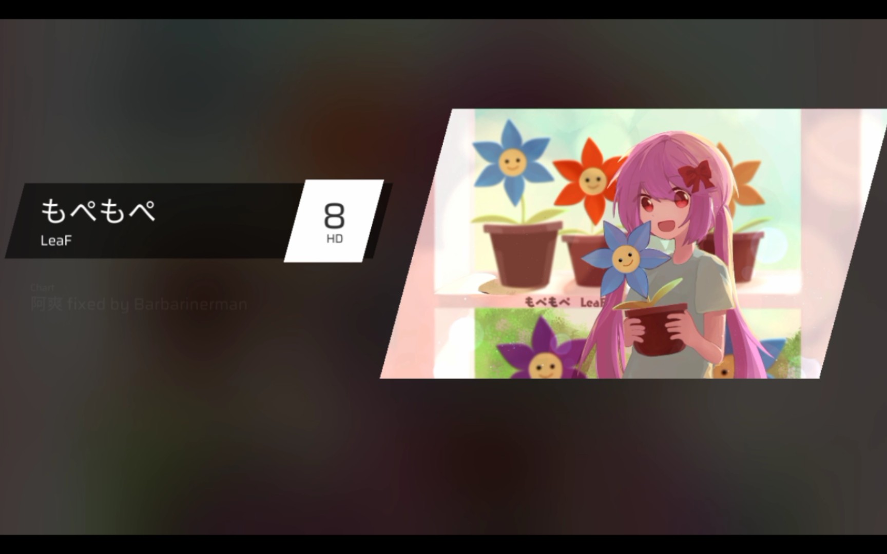 儿童金曲小蓝花