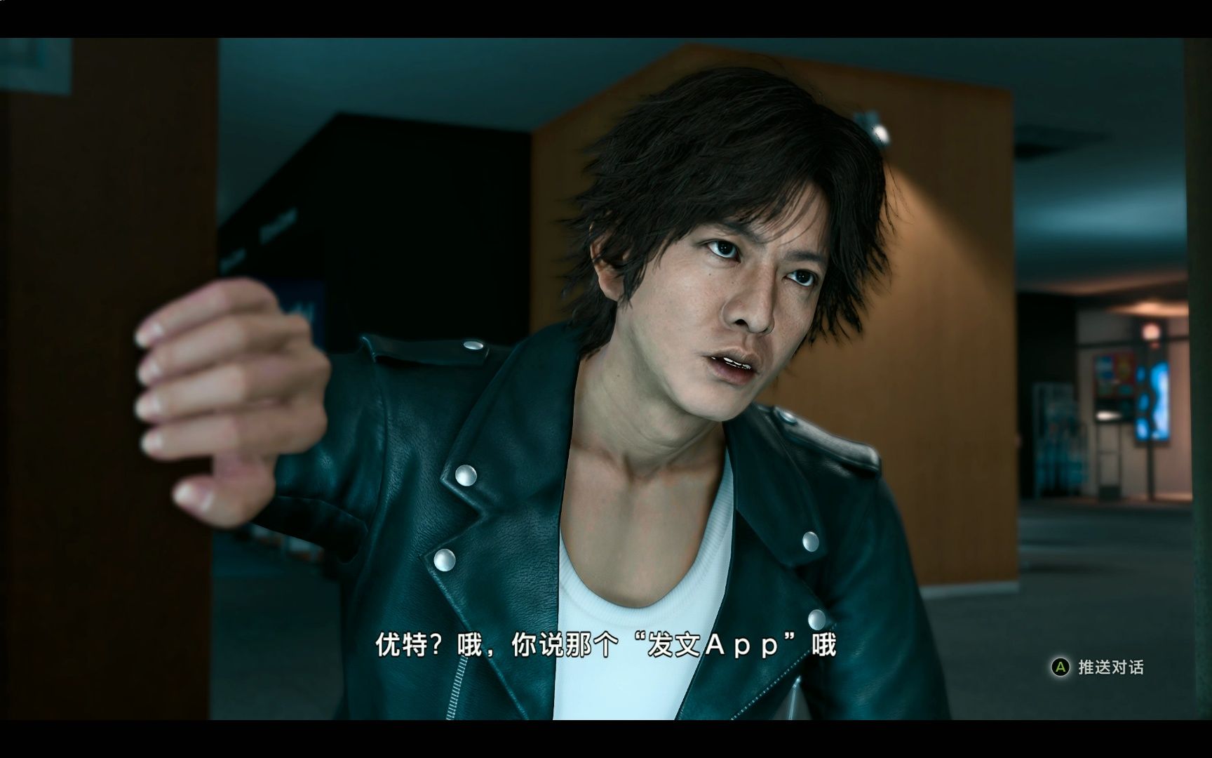 审判系列的情报份子不是赛之花商了,爷青结