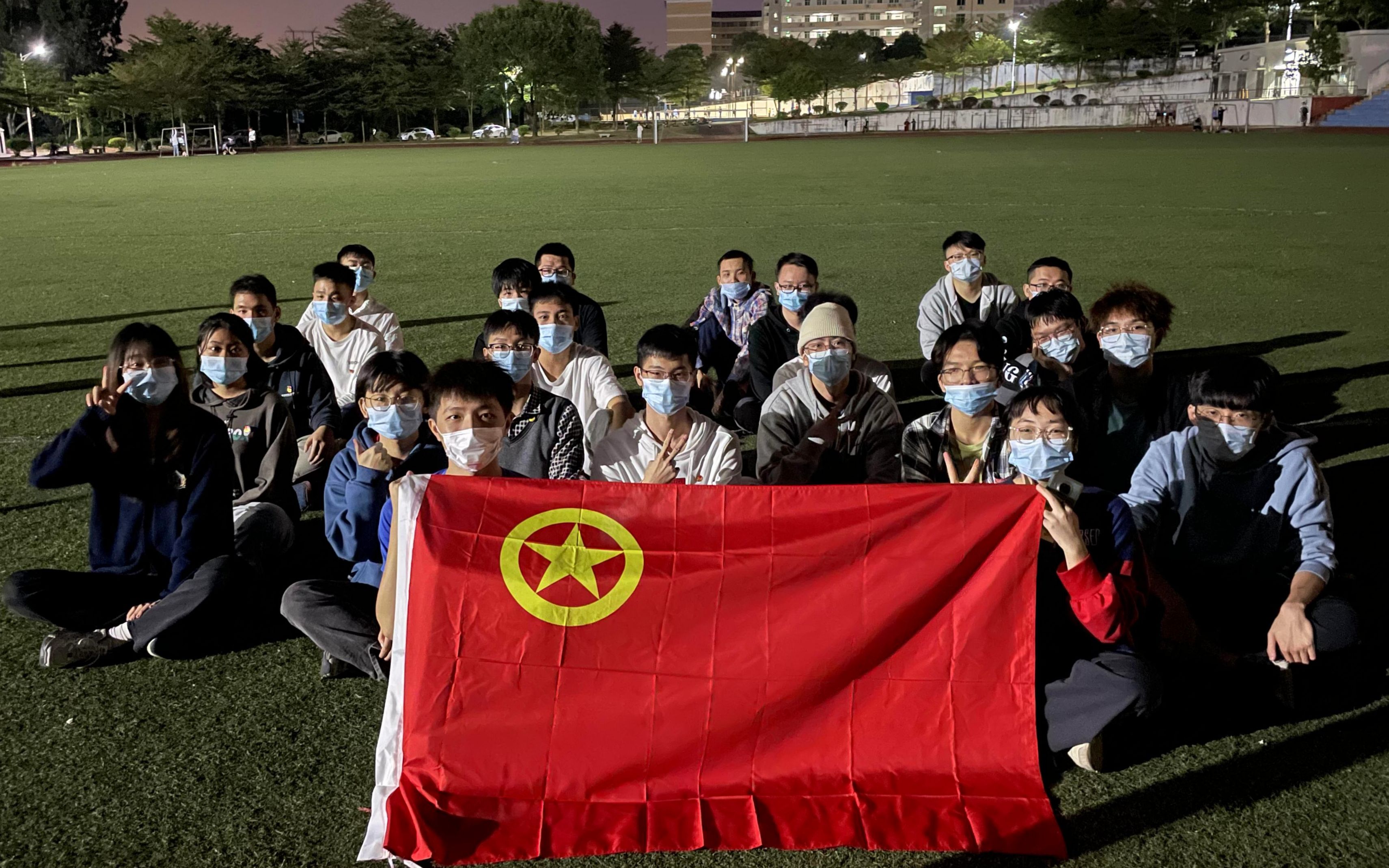 20212022学年第一学期第二次团日活动“弘扬宪法精神,建设法治中国”哔哩哔哩bilibili