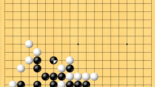 [图]【心若无尘围棋工作室】更新了一条视频，快来围观！