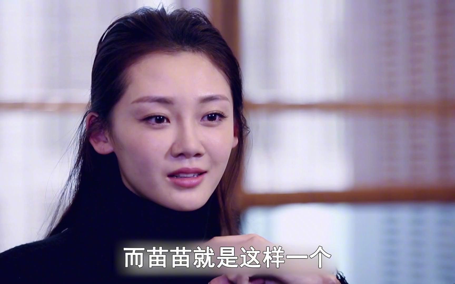 拍《芳华》被冯小刚孤立,大火后突然退圈的苗苗,如今怎样了?