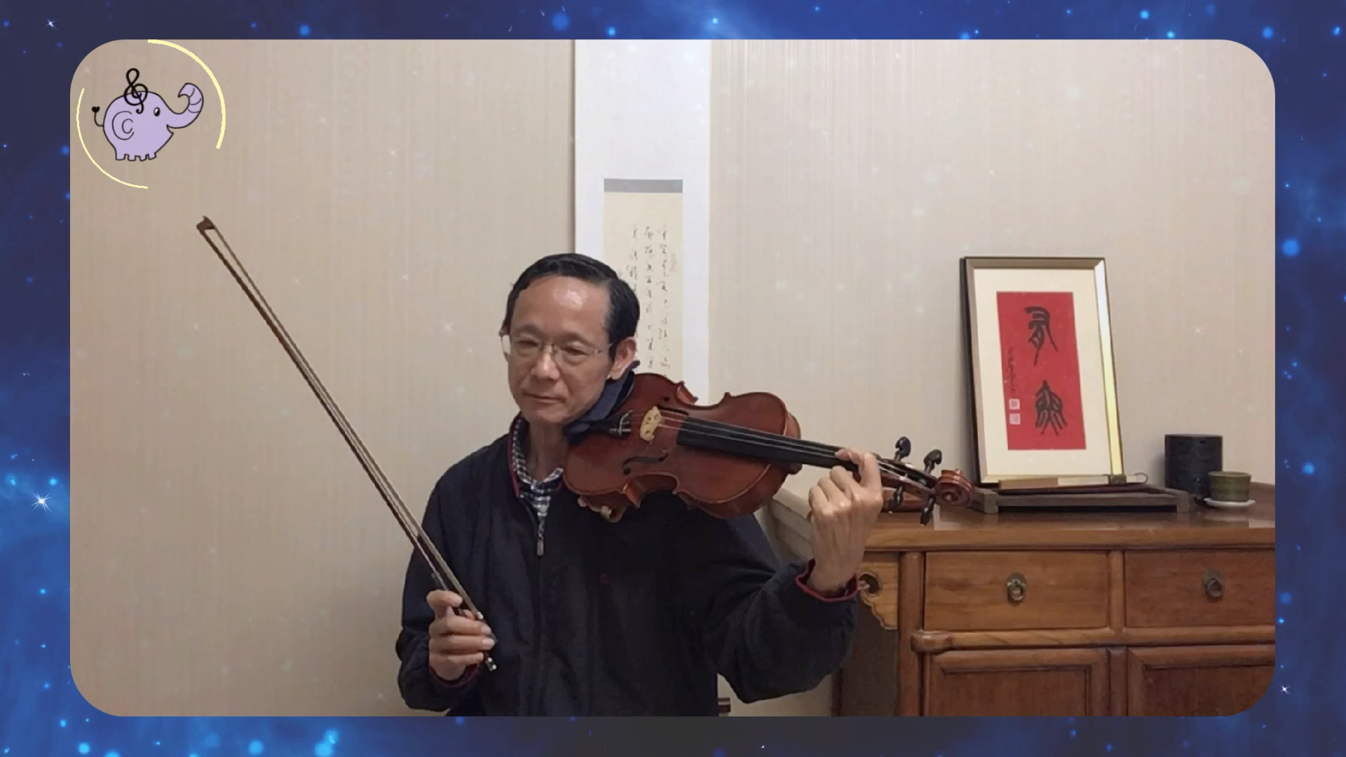 张家祯老师乐易小提琴教程第一册第39-44首小提琴自学