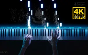 Download Video: 【4K60帧】特效钢琴《光环3：地狱伞兵》Another Rain (Piano Cover) | 作者：AtinPiano