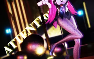 Download Video: 【4K深空之眼MMD】猫女郎芭丝特 ♣纸醉金迷的夜晚♠ Attention