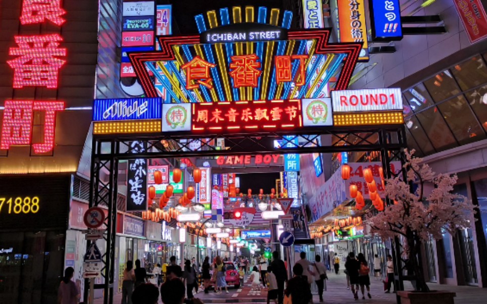 活动作品国内藏着一座日本城夜游佛山食番町